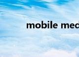 mobile media research出版社