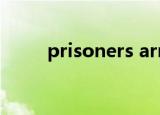 prisoners armed with baseball