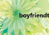 boyfriendtv（boyfriendtv）