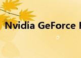  Nvidia GeForce RTX 30合作伙伴显卡亮点