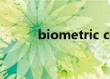 biometric coprocessor是什么