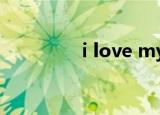 i love my dildo free hd