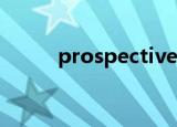 prospectively,retrospectively