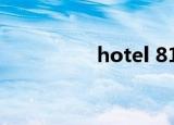 hotel 81（hotel 626）