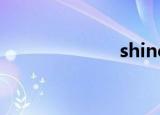 shinee金鹰访谈