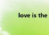 love is the moment是什么歌
