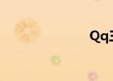 Qq三国谢利丸