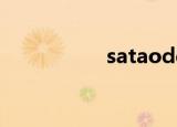 sataodd（sataodd）