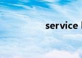 service blocked 1009