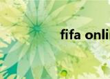 fifa online3球员数据库