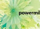powermill10006安装方法