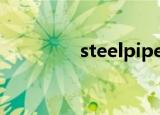 steelpipefittings tiktok