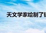  天文学家绘制了银河系最大的三维尺度图