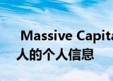  Massive Capital One违规公开了1亿美国人的个人信息