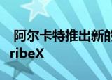  阿尔卡特推出新的ScribeHDLTE和1080pScribeX