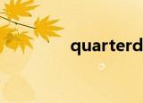 quarterdollar反面不是鹰