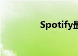  Spotify最终添加播客通知