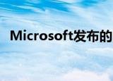  Microsoft发布的Surface Duo内核源代码