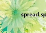 spread spectrum control
