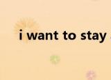 i want to stay away from my heart