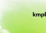 kmplayer  rmvb