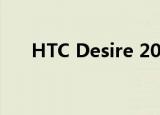  HTC Desire 20 Pro出现在真实图像中