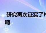  研究再次证实了Netflix对付费电视的巨大影响