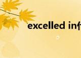 excelled in什么意思（excelle）
