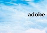 adobe acrobat 10.0