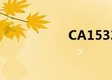 CA15338（ca1533）