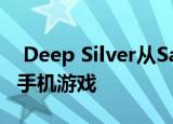  Deep Silver从Saints Row IV扩展到免费的手机游戏