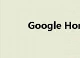  Google Home Mini要怎么使用