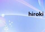hiroki ito（hiroki）