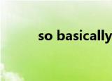 so basically老友记（so basic）
