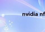 nvidia nforce网络控制器