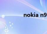 nokia n99（nokia n98）