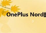  OnePlus Nord的相机硬件详细浮出水面