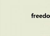 freedom（free ed）