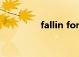 fallin for you i oh i翻译