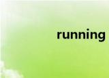 running man20150621