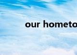 our hometown changed a lot