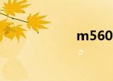 m560 i5（m560）