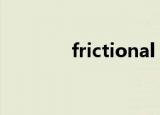 frictional unemployment