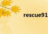 rescue911（rescue995）