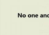 No one and you什么意思中文