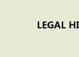 LEGAL HIGH sp2013资源