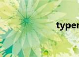 typers（typers）