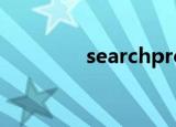 searchprotocolhost exe
