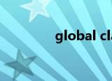 global classic是什么意思