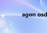 agon osd锁定（osd锁定）